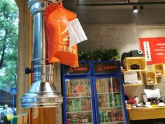 大堂-么肆烤肉·中式自助·烤肉大排档(街道口季佳PAI店)