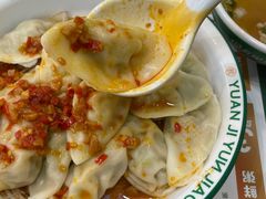 -袁记云饺(南门口店)