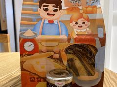 -爸爸糖吐司面包(重庆解放碑英利大融城店)