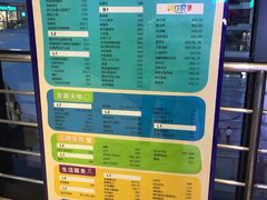 -浦江城市生活广场(江月路店)
