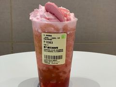 霸气樱花楂楂莓-奈雪的茶(重庆万象城北区店)