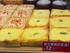 -味多美蛋糕(灯市口店)