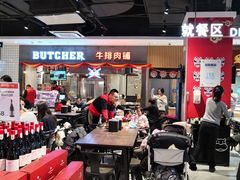 大堂-盒马鲜生(红莲店)