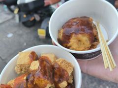 -三味臭豆腐(鲁迅故里店)