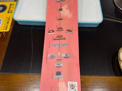 -烤肉刘·清真老北京炙子烤肉(虎坊桥老店)