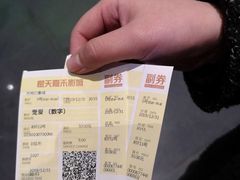 -橙天嘉禾影城(苏州印象城店)