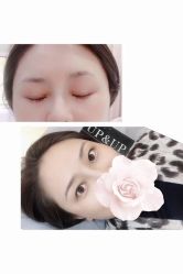 -UP&UP·半永久眉毛眼线机器野生眉