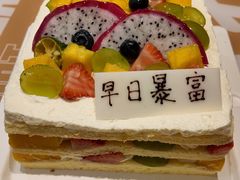 -海底捞火锅(中州万达店)