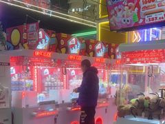 -快乐街区(成都龙湖北城天街店)