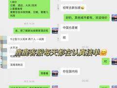 -陆家嘴世纪金融广场