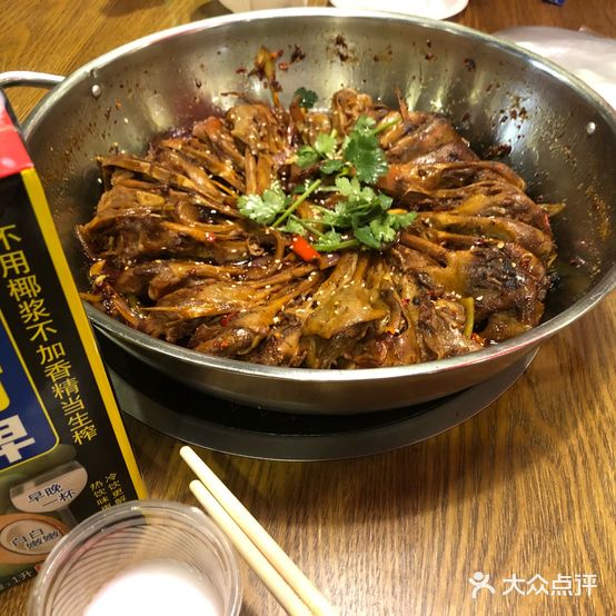 一品渝香干锅鸭头(商丘总店)