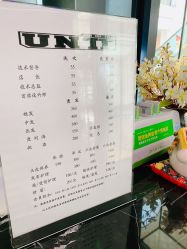 点击看大图 -IDESIGN艾迪赛 美学