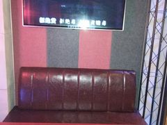 -唱吧麦颂ktv(紫金大厦店)