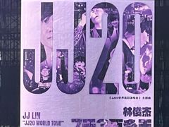 -福屿鲜捞小吃·捞化(福屿总店)