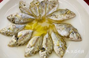 Salt-steamed Thousand-mile Fragrance Fish