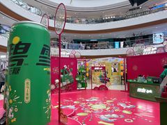 -万达广场(泰安泰山店)