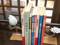 -豫满楼(郑东新区店)