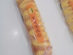 -味多美蛋糕(大兴店)