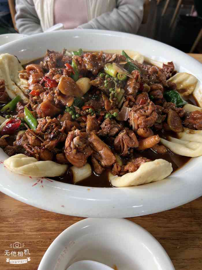 山沟沟炒鸡大排档(长沙路店)