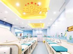 -戊辰亲子游泳俱乐部