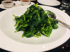 五粮液炒豆苗-北京四季酒店·采逸轩
