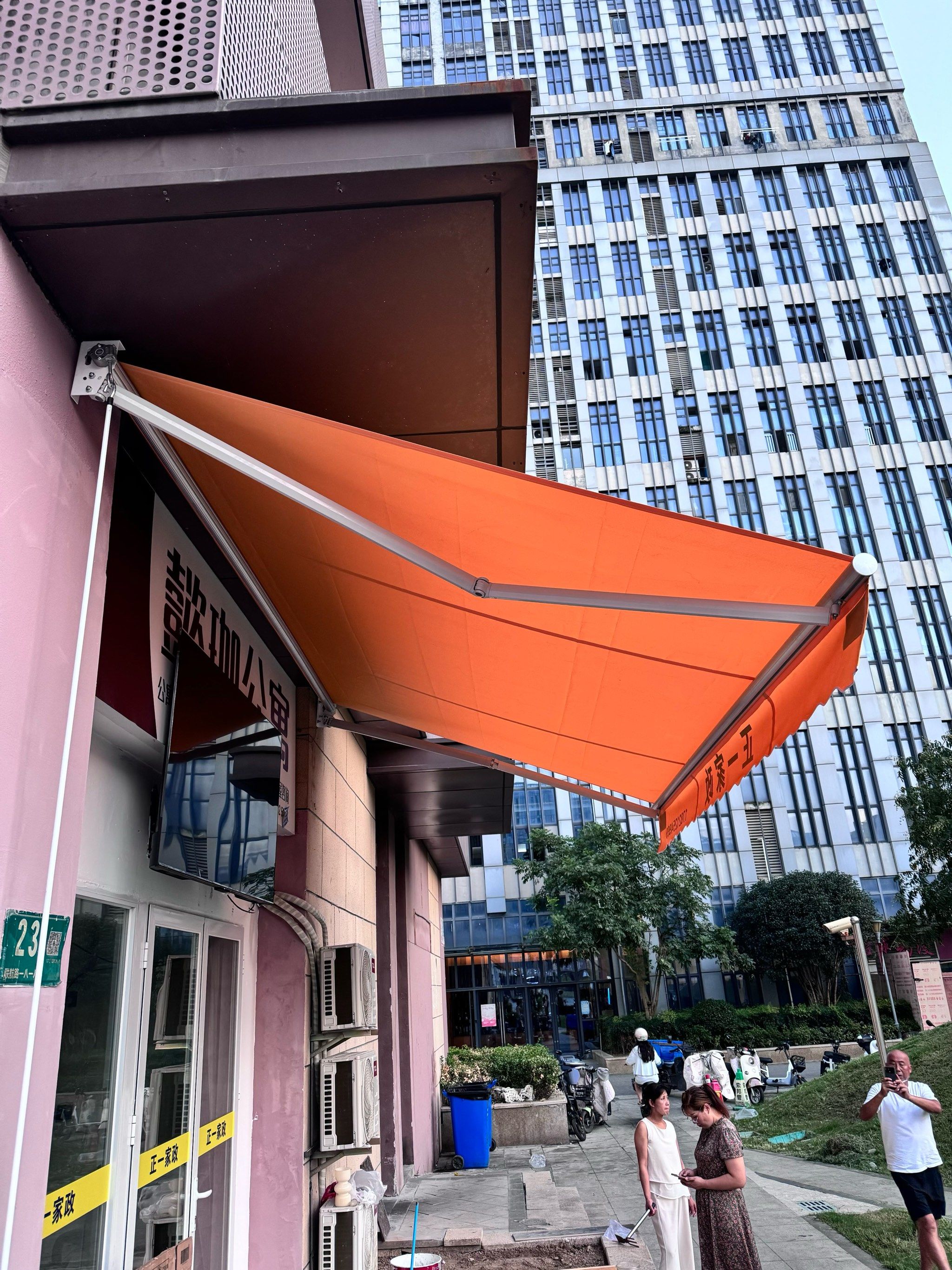 户外遮阳棚雨篷手摇蓬全盒式伸缩#智能遮