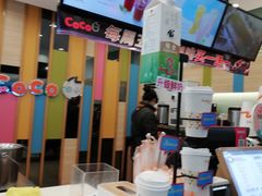 -CoCo都可(十全东店)