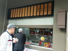 -五芳斋(中山大道总店)