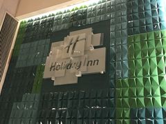 -上海浦东康桥绿地假日酒店