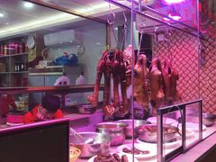 -陆记鹅庄·潮汕菜·狮头鹅(大仟里店)