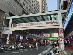 -东门町美食街