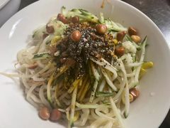 -艺味深尝(云锦路店)