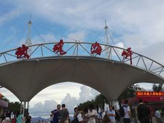 门面-玫瑰海岸文化旅游度假区