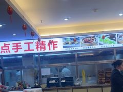 -贺富酒家(白藤二路分店)