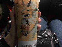 -奈雪的茶(国金中心店)
