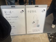 -喜茶(常州新北万达店)
