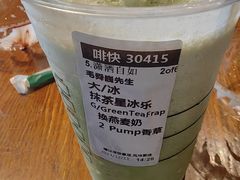 -星巴克(深圳五洲星苑店)