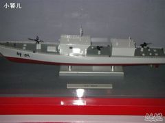 -海军上海博览馆