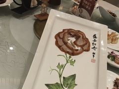 -北京全聚德(王府井店)