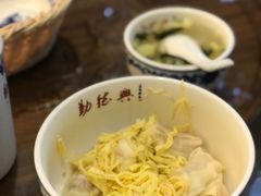 -勤德兴(湖滨路店)