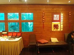 -利苑酒家(合景国际金融广场店)