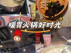 -尚尚仙·酸汤猪手·猪肚鸡火锅(华联万柳购物中心店)