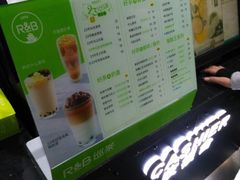 -巡茶(海州万达店)