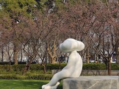 -静安雕塑公园