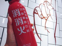 -壹酒贰肉1926·深夜食堂(南京北街店)
