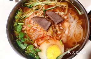 Korean Cold Noodles