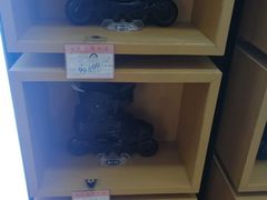 -北京利生体育商厦