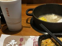 -呷哺呷哺(隆基泰和店)