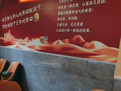 -新概念来凤鱼(璧山店)