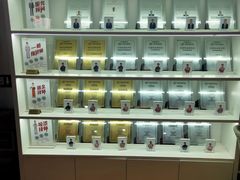 -佛山骏安一汽丰田4S店(南海区店)